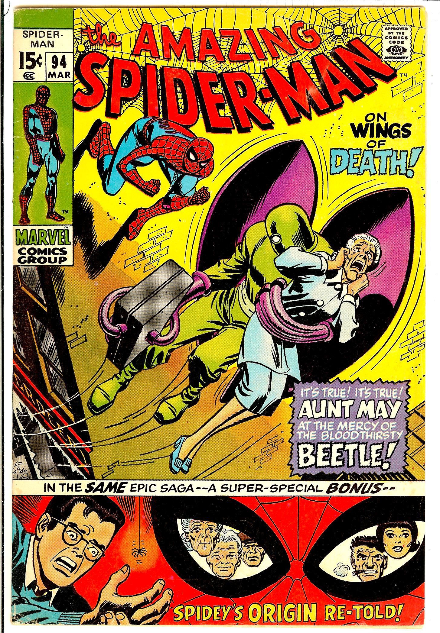 PREORDER: Spiderman Remarque All Art Amazing Spider-Man 94' No. 1 w/Classic Signature main image 0