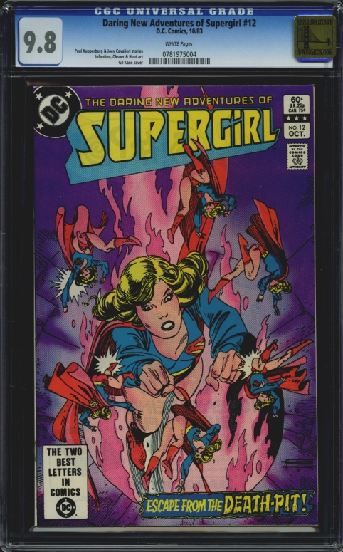 the daring new adventures of supergirl