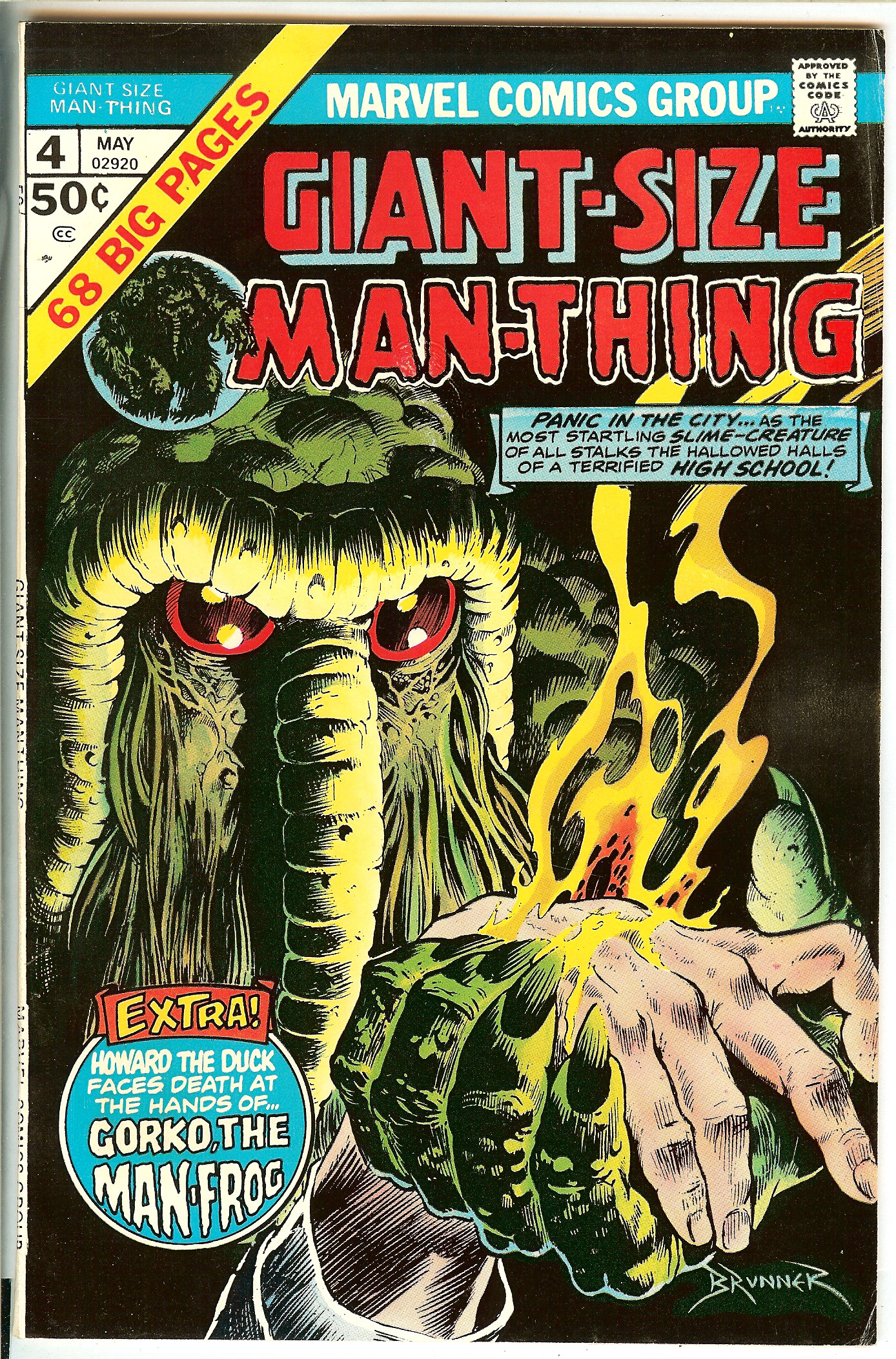 Man-Thing Giant-Size #4
