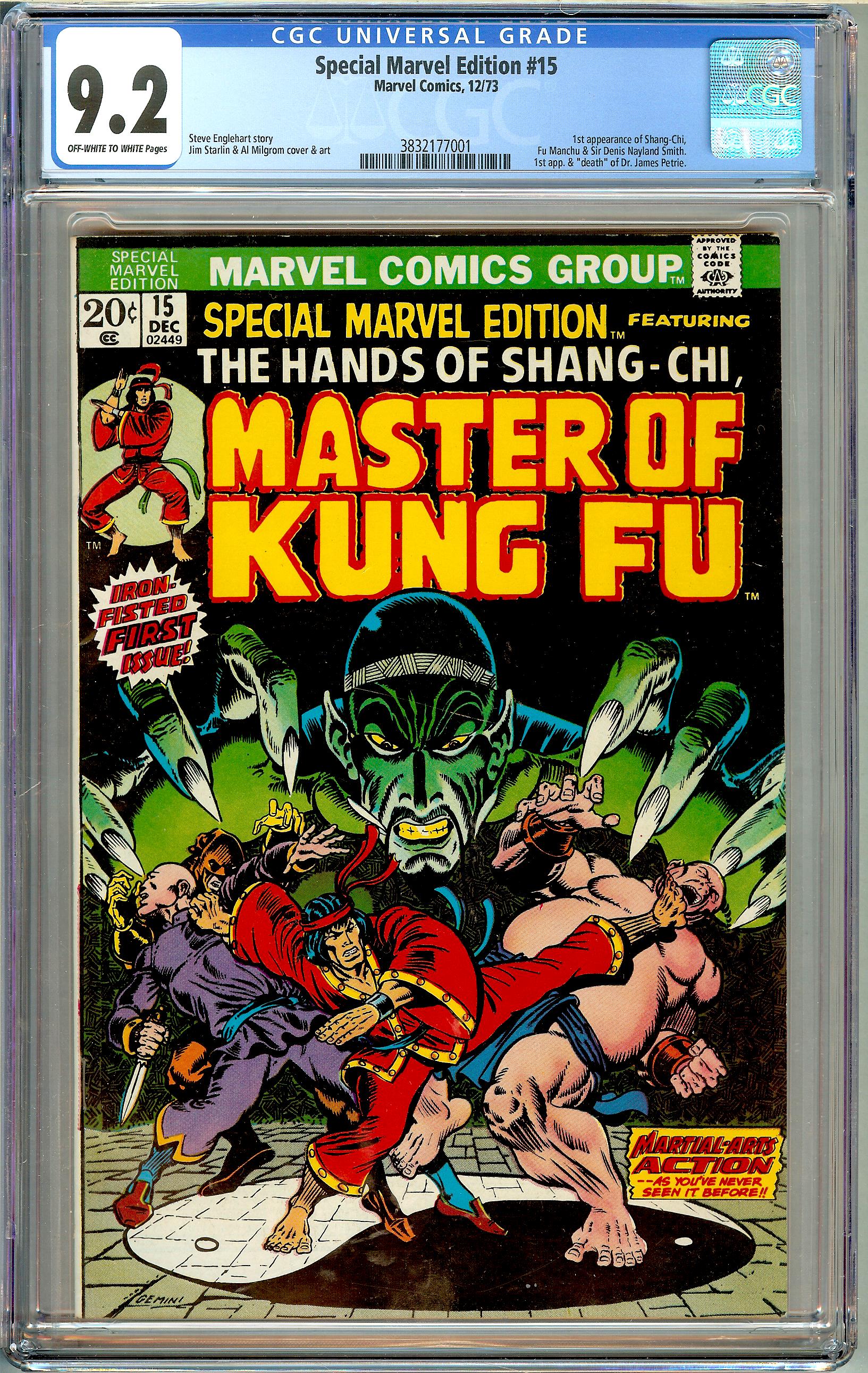 special-marvel-edition-15