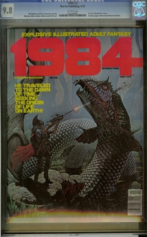 1984 #3