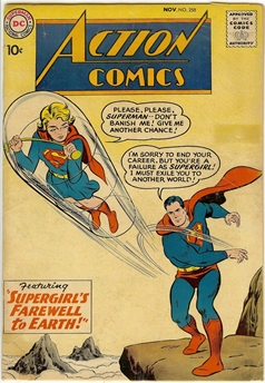 Action Comics #258