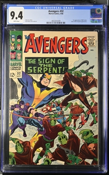 Avengers #32