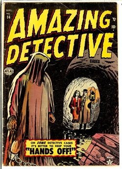 Amazing Detective Cases #14