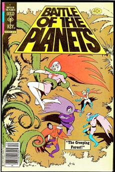 Battle of the Planets #4