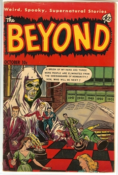 Beyond #16