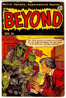 Beyond #17