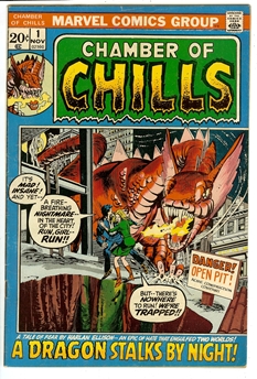 Chamber of Chills #1