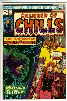 Chamber of Chills #13