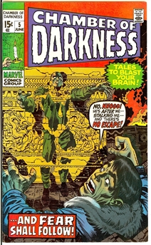 Chamber of Darkness #5