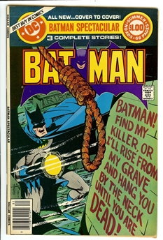 DC Special Series #15