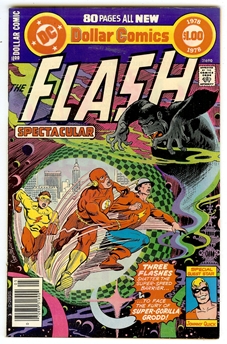 DC Special Series #11