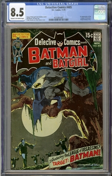 Detective Comics #405