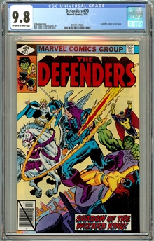 Defenders #73