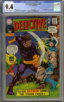 Detective Comics #370