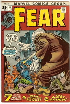 Fear #6