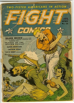 Fight Comics #18
