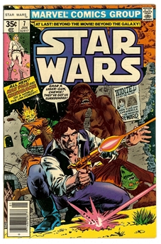 Star Wars #7