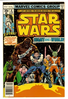 Star Wars #8