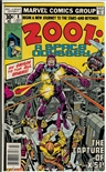 2001 A Space Odyssey #8
