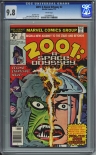 2001 A Space Odyssey #2