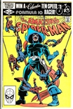 Amazing Spider-Man #225