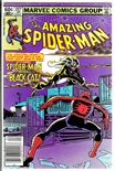 Amazing Spider-Man #227