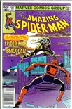 Amazing Spider-Man #227