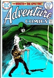 Adventure #431