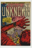 Adventures Into the Unknown #84