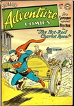 Adventure #177