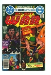 All-Out War #4