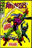 Avengers #52