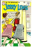 Adventures of Jerry Lewis #61