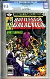 Battlestar Galactica #8