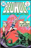 Beowulf #2