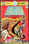 Beowulf #3