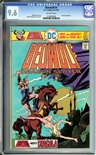 Beowulf #4