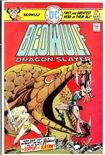 Beowulf #3