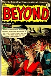 Beyond #15