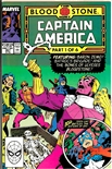 Captain America #357