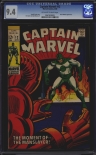 Captain Marvel #12