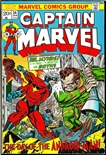 Captain Marvel #24