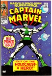 Captain Marvel #1