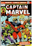 Captain Marvel #31