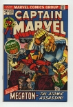 Captain Marvel #22