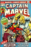 Captain Marvel #22