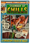 Chamber of Chills #1