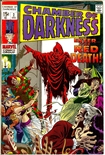 Chamber of Darkness #2