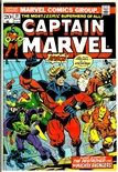 Captain Marvel #31